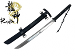 Ryujin 1060 Carbon Steel - Tactical Ko Katana Classic - T64007