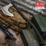 HONSHU KARITO AXE WITH SHEATH - 7CR13 STAINLESS STEEL BLADE, INJECTION MOLDED NYLON HANDLE, EDM TEXTURED - LENGTH 27” - UC3401