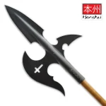 HONSHU HALBERD SPEAR- HIGH CARBON STEEL, BLACK OXIDE COATING, CROSS CUT-OUT ACCENT - LENGTH 19 3/5” - UC3503