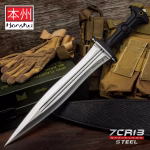 Honshu Legionary Dagger - 7Cr13 SS Blade, Steel Guard - 19 5/8"