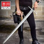 Honshu Broadsword With Scabbard - UC3265