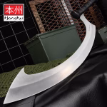 Honshu Khopesh Sword - Egyptian Blade and Sheath - 7Cr13 Stainless Steel Blade, Injection-Molded Nylon Handle - Length 45 1/8” - Image 2