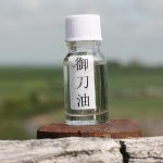 High Quailty Traditional Sword Maintenance Oil - For Carbon Steel Blades.
