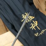 Ryujin Dragon Katana 27 1/2″ T10 Carbon Steel Maru real tamper/Shinogi Zukuri blade - Scabbard w/ Real Ray Skin Top Section - - Image 22