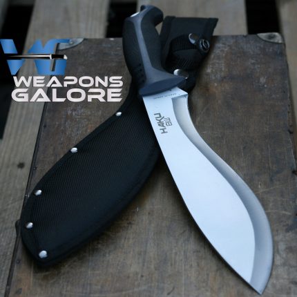 Haku Machete – Rubber Handle - Handy 16 Inch