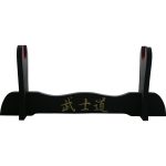 Ten Ryu Hand Made / Hand Forged Warlord Katana / Samurai Sword - LU-014W - Image 7