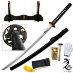 Ten Ryu Hand Made Dragon Katana / Samurai Sword - MAZ-018