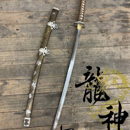 Ryujin 1060 Carbon Steel Daimyo's Tachi Sword