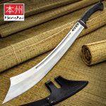 HONSHU WAR SWORD AND SHEATH - HIGH CARBON STEEL BLADE, TPR HANDLE, STAINLESS STEEL GUARD - LENGTH 30” - UC3123S
