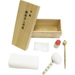 Ryumon Hand Forged Folded Dragon Samurai Sword / Katana - RY-3041 - Image 3