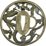 Ryumon Hand Forged / Hand Made Dragon Samurai Sword - RY-3200 - Image 2