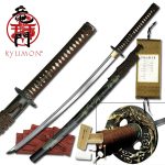 Ryumon Hand Forged and Folded Golden Bamboo Katana / Samurai Sword - RY3202