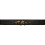 Ryumon Hand Forged and Folded Gold Dragon / Samurai Sword / Katana- RY-3207RS - Image 3