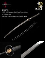 Ryujin Folded Steel Damascus 'Hadakirei' Katana - Image 6