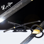 Ryujin LIMITED EDITION T10 Tool Steel Dragon Engraved Katana - T64836